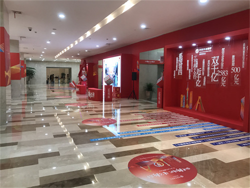 展览美陈