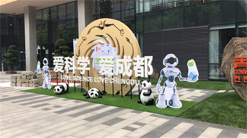 展览美陈