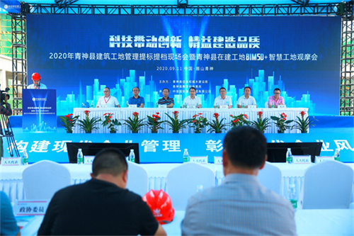 公关会务