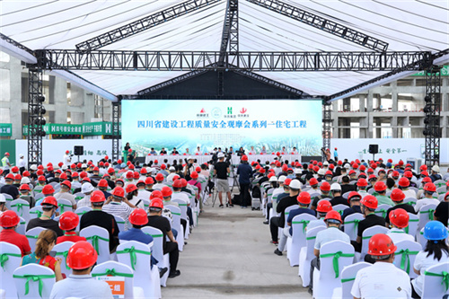 公关会务