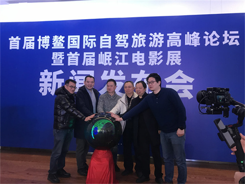公关会务