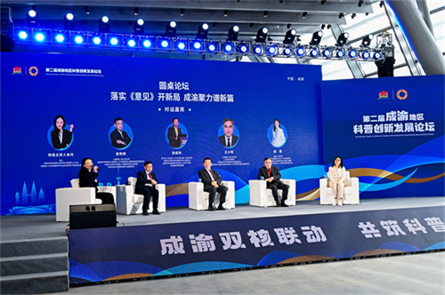 公关会务